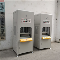 30T四柱熱壓機